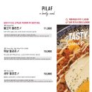 믹스토랑 이미지
