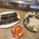 옥이네김밥 이미지