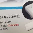 삼진전기조명 - 강서구 양천로49길 39 | 삼진전기조명
