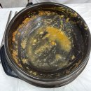 강남동로 | [화성 남양] [구름산추어탕] | [추어탕] 남양맛집, 솔직후기 내돈내산 (주차가능)