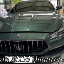 웨스트스타모터스 이미지