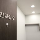 임페리어의원 이미지