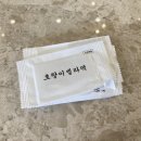 어흥아이스크림
