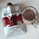 무스 | 올더베러 단백질쉐이크 저당초콜릿무스 성분 분석 &amp; 후기