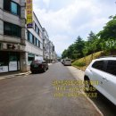 관설중앙공인중개사사무소 이미지