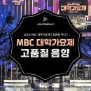 다해준컴퍼니 이미지