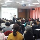 선산청소년수련관 강당 이미지