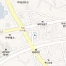 김동래동물병원 | [함안군/동물병원] 김동래동물병원 - 가야읍