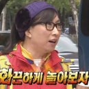 광복김밥 | 2026.07.01 키카 5시간 논 썰🪴/ 챔피언 1250X 롯데백화점 광복점 후기