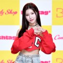 소람