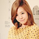 리누이