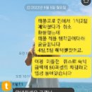 190워터프런트 이미지