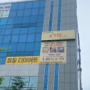 네일화원 이미지