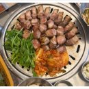 이배산 숯불구이