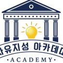 지성부동산중개 이미지