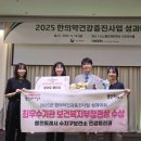 수지구 보건소 이미지