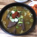 진주선지국 이미지