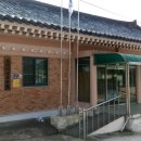 갯마을경로당 이미지