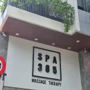 (주)아트앤 | 다낭 3박5일 4일차(3) : 스파365 네일아트 마사지 가격, 칼디앤모어 망고빙수 후기