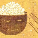 소문난 백반 이미지