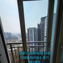 남다 | 쌍둥이 아이가 살 집이라 더 신경 썼습니다 양평 더샵리버포레 34평, 남다클린의 안심 청소 후기