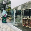 박석3농장 | [6월 종로 북촌] 초록믿음강진 팝업스토어 이벤트 정보 및 방문 후기 : 현장 할인, 럭키드로우 경품