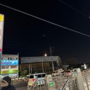 해안역 4번 출입구 이미지