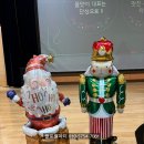 솔로몬문구 | 2025 대전 크리스마스 풍선 장식 출강, 솔로몬로파크 기관 기업 행사 장식