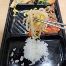 씨유 등촌에이스에이존점 | 백종원 백반한판 편의점 도시락 내돈내산 후기 및 정보