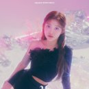 cignature(시그니처) 3rd EP Album 'My Little Aurora' Individual Photo 2 SEMI 이미지