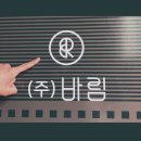 부산국악학원