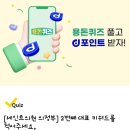 연세여우치과의원 이미지