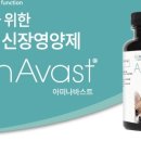 사랑애약국 이미지