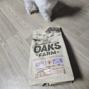 주식회사 비지인터내셔널 이미지