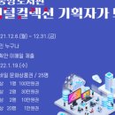 중앙인쇄기획 이미지