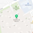 봉담21세기정형외과의원 이미지