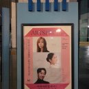 해설이 있는 음악회 ''영국의 봄'' | [대구/공연] <박현아와 함께하는 해설이 있는 발레🩰> 관람 후기