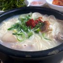 한국밥 이미지