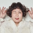 한솥밥 TV리포트
