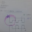 Δ-Y 결선도 질문 드립니다 이미지