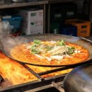 유명산목장 이미지