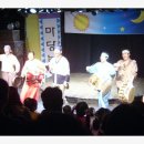 고양시문예회관 이미지