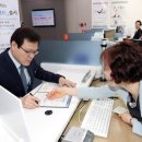 기업은행 마포지점 이미지