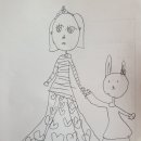 희영이머리