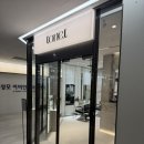 (주)하랑디자인 | 뿌리볼륨 고민 해결!! 금손 하랑 실장님‎ ദ്ദിᵔ.˛.ᵔ₎ 신용산역 미용실 <톤트헤어 용산>