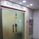 구산역2번출구 (우리은행) 이미지