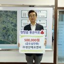 성산 이미지