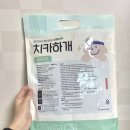 (주)덴탈랩스 이미지