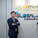 라온헬스케어 이미지