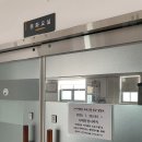 방배2동주민센터 4층 문화교실 이미지